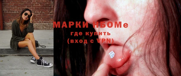 MESCALINE Медвежьегорск