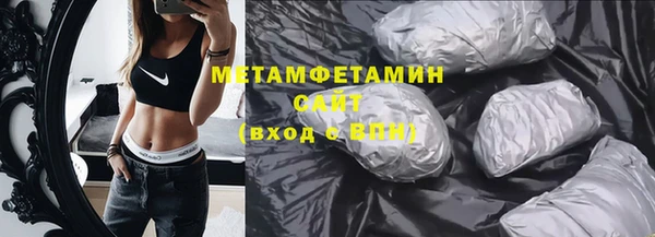 MESCALINE Медвежьегорск