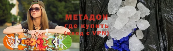 гидра Мегион