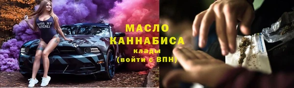 ешки Вязьма