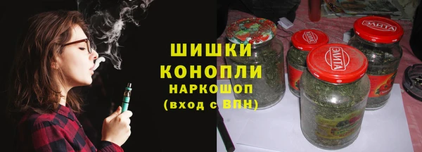 MESCALINE Медвежьегорск