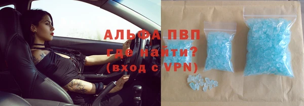 MESCALINE Медвежьегорск