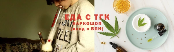 MESCALINE Медвежьегорск