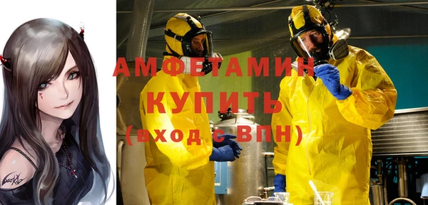 MESCALINE Медвежьегорск