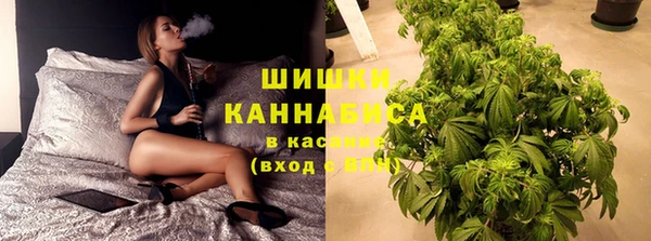 MESCALINE Медвежьегорск