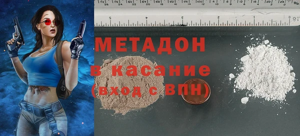 mdma Волосово