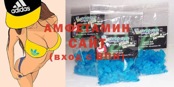 гидра Мегион