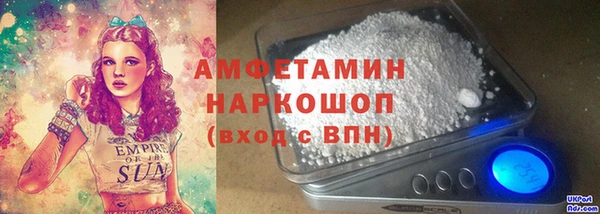 MESCALINE Медвежьегорск