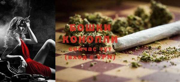 MESCALINE Медвежьегорск