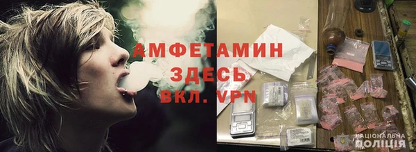 MESCALINE Медвежьегорск