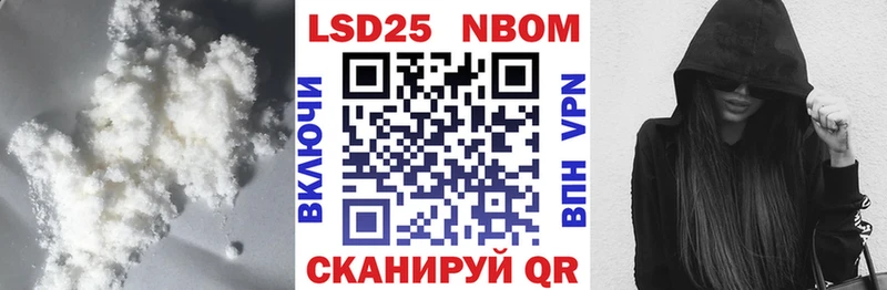 ЛСД экстази кислота  Заозёрск 