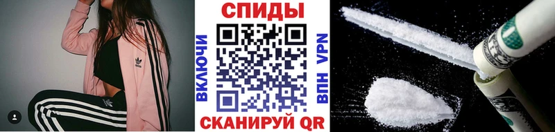 хочу наркоту  Заозёрск  Метамфетамин кристалл 